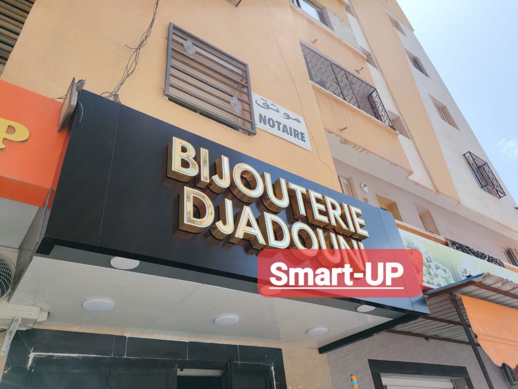 Enseignes & signalétiques Oran
